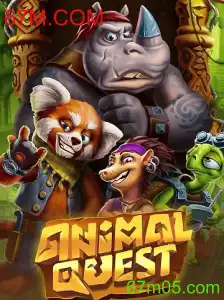 AnimalQuest: Uma Jornada Inovadora no Mundo de Jogos Digitais