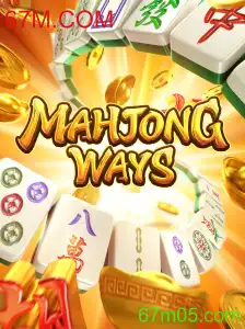 MahjongWays: Uma Imersão Completa no Mundo do Jogo Clássico