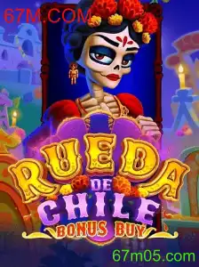 Explorando o Jogo RuedaDeChileBonusBuy: Uma Nova Experiência no Mundo dos Jogos