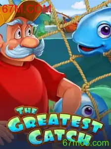 Descubra o Mundo Emocionante de TheGreatestCatch: Uma Jornada Inigualável no Universo dos Jogos